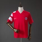 Čile 1994 Home Domaći