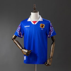 Japan 1996 Home Domaći
