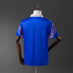 Japan 1996 Home Domaći