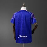 Japan 1998 Home Domaći