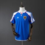 Japan 2000 Home Domaći