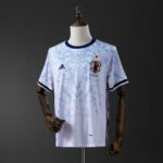 Japan 2016/2017 Away Gostujući
